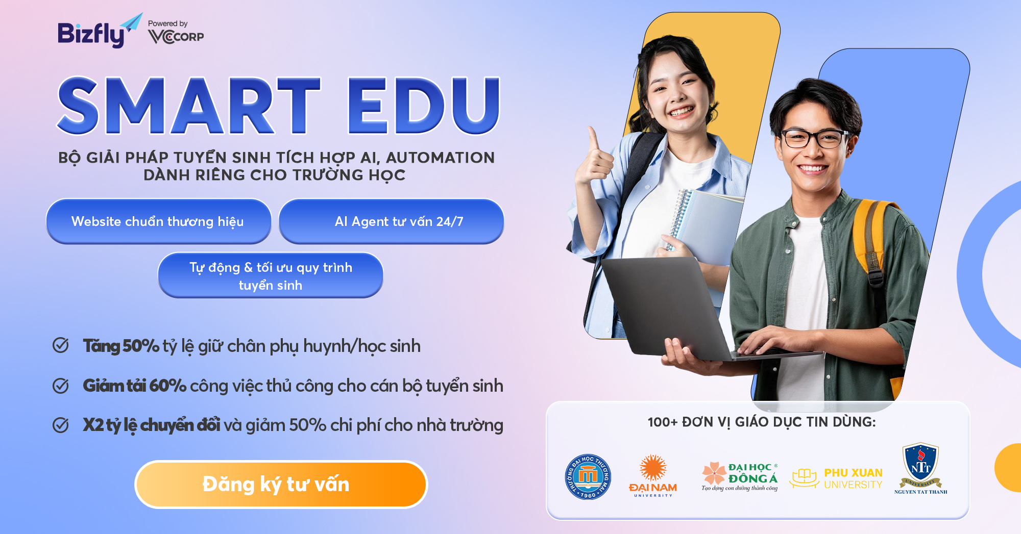 SmartEdu