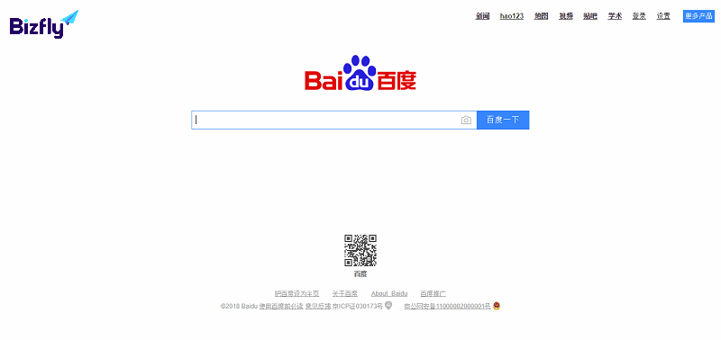 Công cụ tìm kiếm phổ biến nhất tại Trung Quốc - Baidu