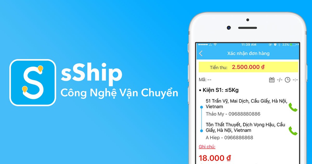 sShip là ứng dụng vận chuyển sử dụng công nghệ điện toán đám mây, giúp kết nối shipper phù hợp đến khách hàng. 